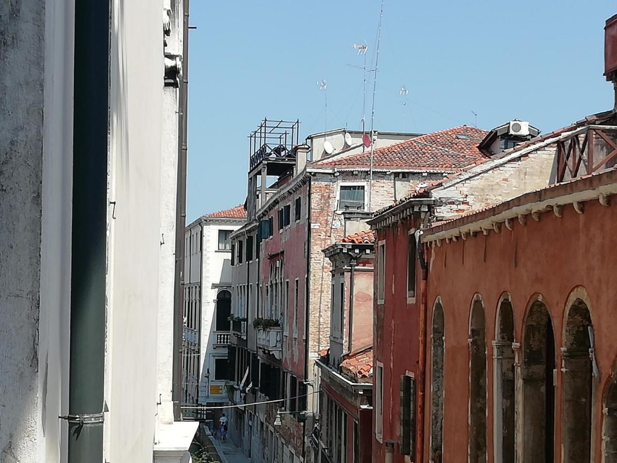Ca Mocenigo Terrace * Venetië
