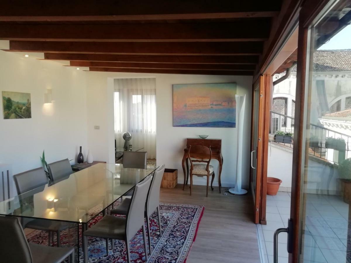 Ca Mocenigo Terrace Appartement *